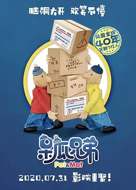 欧美一级看片免费观看视频在线