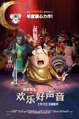 欧美一级看片免费观看视频在线